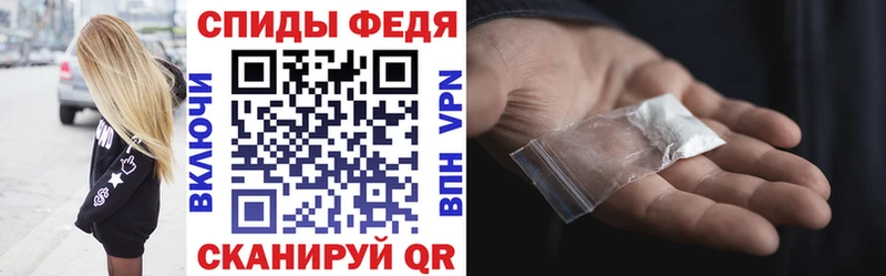 АМФ Premium  где найти   Городовиковск 