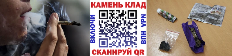 OMG ссылки  сайты даркнета Telegram  Гашиш гашик  Городовиковск 