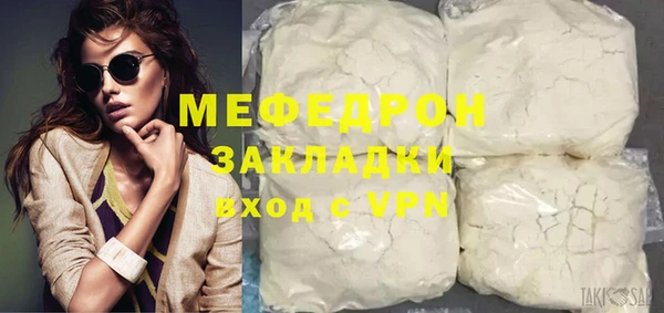 героин Бронницы