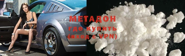 гидропоника Бугульма