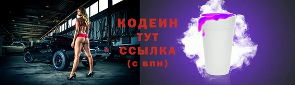 гидропоника Бугульма