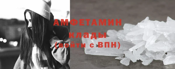 героин Бронницы