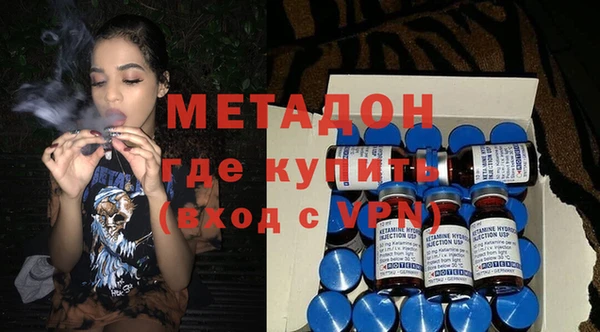 амф Белоозёрский