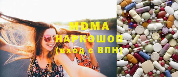 гидропоника Бугульма