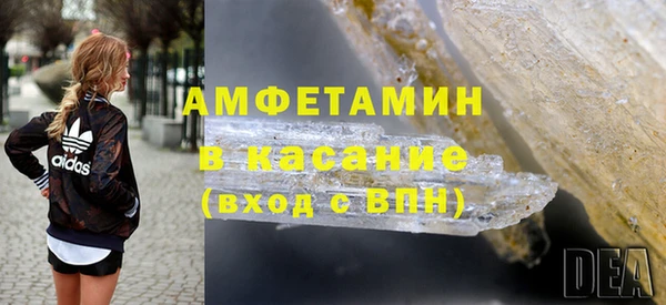 героин Бронницы