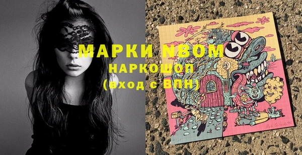 гидропоника Бугульма