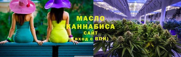 круглые Бородино