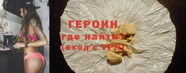 гидропоника Бугульма