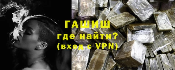 гидропоника Бугульма