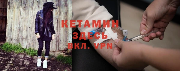 гидропоника Бугульма