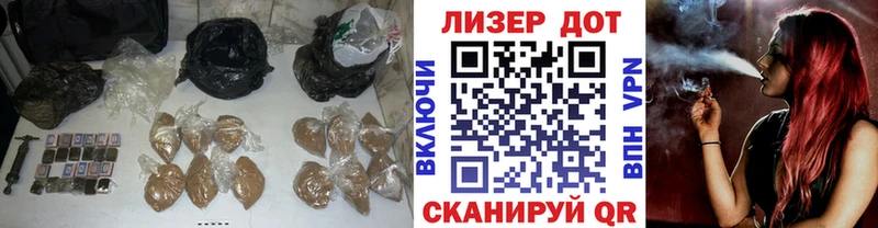 Лсд 25 экстази кислота Городовиковск